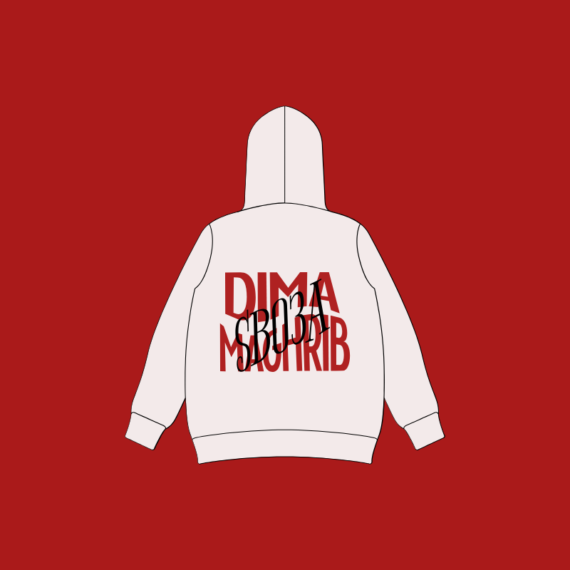 MOROCCO HOODIE